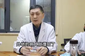 中医临床经验近50年：不要为了肾穿而穿图片