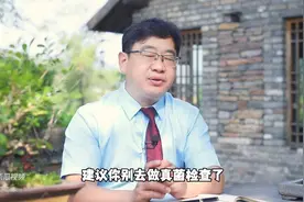 秋冬季，手掌、手指脱皮严重，不痛不痒，这是剥脱性角质松懈症图片