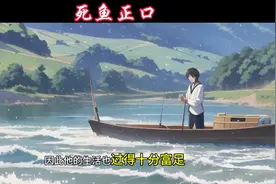 根据民间传说编写的小故事，胆小勿入！各位朋友图片