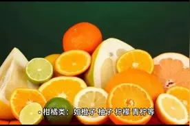 维生素C含量高的食物有哪些？图片