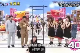 这样的挠痒痒挑战，你能坚持几分钟？#奇葩挑战图片
