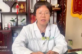 要想湿疹不反复，这个方法很重要图片