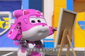 超级飞侠八01：狗狗争宠抢走遥控器，乐迪变身狗狗抓捕队图片