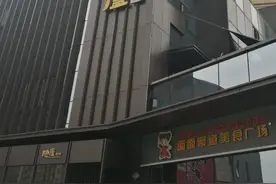 领导在大小场合都不直接呼某下属姓名，而只称其职位，是对...图片