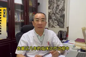 免疫治疗的时候不能使用激素类药物吗？图片