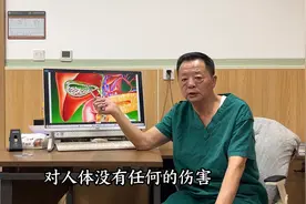 胆囊息肉并不是非手术不可的图片