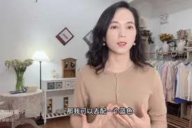 想要提升衣品，日常穿搭记住这几个口诀，显高显瘦显气色！图片