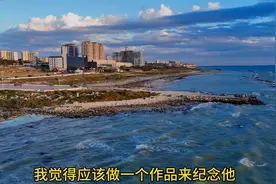 哈萨克斯坦西部里海沿岸的港口小城阿克套是中国一带一路通...图片