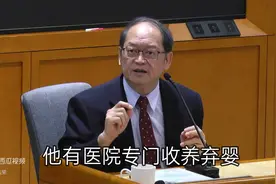 傅佩荣：五十个弃婴的真实故事，看过之后才更懂生命的意义图片