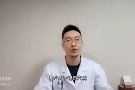 涌泉穴在足底，是人体生命之源，可调节血压，缓解失眠，清...图片