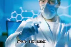#实验室图片
