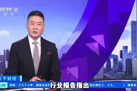 大模型岗位人员缺口很大，为什么很多人还是找不到工作？图片