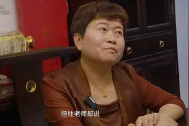 她学了近30年中医，竟然说自己越学越浅薄，家传三代学医图片