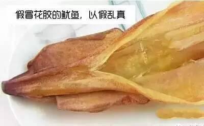 花胶开水一烫会烂掉什么情况 2026年花胶热水烫过后软绵绵的是怎么回事
