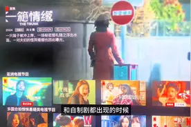 AppleTV 使用心得-奈飞与 Youtube #youtube图片