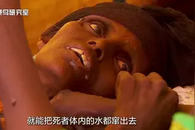 既然艾滋在非洲泛滥，那非洲人民是怎么活下来的？图片