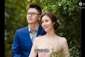 实话实说！中国女排有史以来，嫁的最好的运动员，仅此5人图片