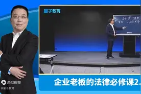 民间借贷已升级为刑事案件！借钱超过这1个数，势必得将牢底坐穿图片