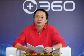 八位中国互联网行业的大佬，看看你认识几位？图片