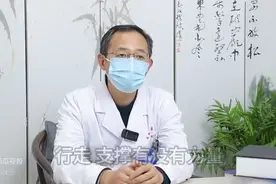 腿为肝之镜，腿脚出现这几种表现，可能是你的肝“撑不住”了图片