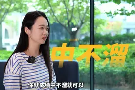 拒绝鸡娃！不想卷孩子成绩的海淀妈妈， 为什么唯独看重英语图片