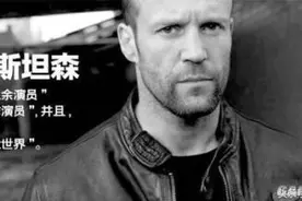 大家都知道的欧美影视演员中有哪些超级硬汉？图片