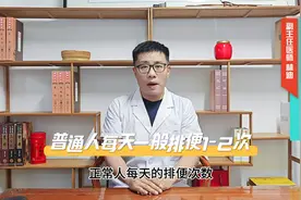 治疗便溏，常用的5种中成药，是这些图片