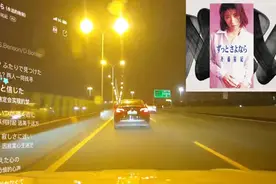 经典歌曲《路灯下的小女孩》的日文版也很好听图片