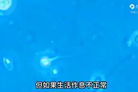 二十来岁是最佳生育年龄，但也有例外，畸形懒惰占大部分#孕期图片