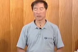 静坐的方法 1 数息图片