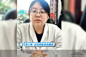 女生身体里的，8个秘密，看看你知道哪些？图片