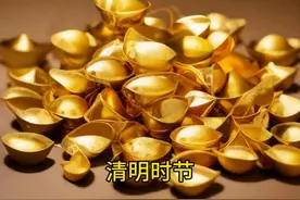 坟前烧纸不写名也是收不到的。图片