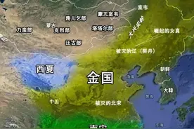 成吉思汗时期的国土面积到底是多少？图片