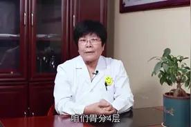 反酸、恶心、嗳气，慢性浅表性胃炎糜烂怎么治？中西医各有妙招图片