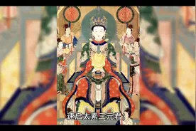化解噩梦的几种方法～以备不时之需方法～#分享国学传统文化图片