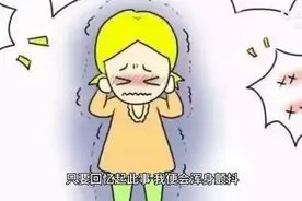 《人间椅子》：江户川乱步笔下的黑暗与欲望之舞图片