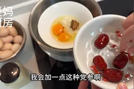 初八开工大吉！都陆续回来啦，今天蒸了点醪糟鸡蛋喝好舒服！图片