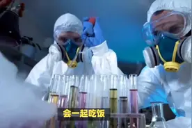 艾滋病血液一不小心滴到饭菜 健康人会被感染吗？图片