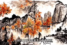 民间故事301 - 狗为啥撵兔子 #故事图片