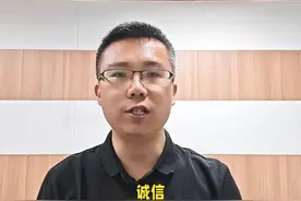 命题说话：谈传统美德#命题说话图片