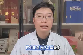 哪种肺癌根治率最高？图片