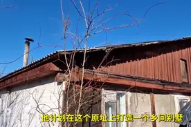 在靠近北极圈的永久冻土上建造房屋，这里曾是俄罗斯的一个...图片