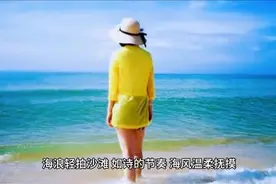 佛罗里达：在阳光的亲吻下有一片乐土图片
