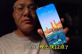 北京下大雨，美团众包爆单了，无意中点了一单，结果转不出去了图片