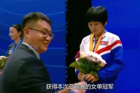 看到朝鲜金琴英被教练组保护的很好，才懂莎莎只是一家四口...图片