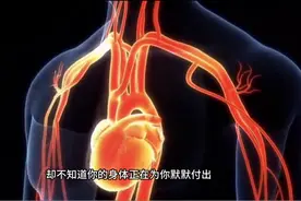当我们熟睡时，身体器官都在干嘛图片