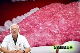 喝酒为何会成瘾？饮酒有哪些危害？1条视频告诉你！#上热门图片