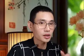 当你能量弱的时候，学会借！#国学文化#福运财运#图片