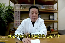萎缩性胃炎，到底能不能根治？需要多长时间？医生说出实话图片