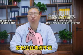 孩子老是咳嗽，有痰咳不出，记好两个中成药图片